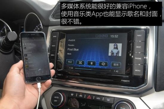 長城汽車 哈弗H6 Coupe 2015款 2.0T 自動兩驅(qū)尊貴型 長城汽車 哈弗H6 Coupe 2015款 2.0T 自動兩驅(qū)尊貴型