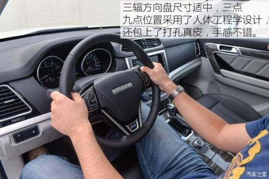 長城汽車 哈弗H6 Coupe 2015款 2.0T 自動兩驅(qū)尊貴型 長城汽車 哈弗H6 Coupe 2015款 2.0T 自動兩驅(qū)尊貴型