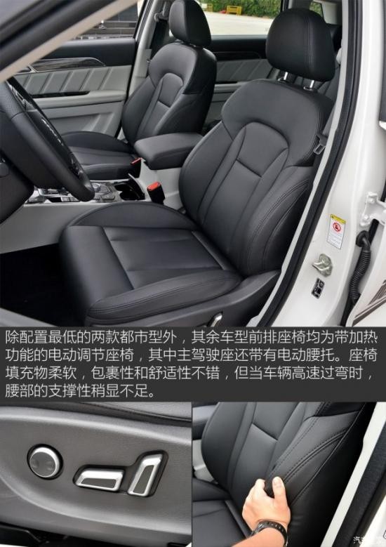 長城汽車 哈弗H6 Coupe 2015款 2.0T 自動兩驅(qū)尊貴型 長城汽車 哈弗H6 Coupe 2015款 2.0T 自動兩驅(qū)尊貴型