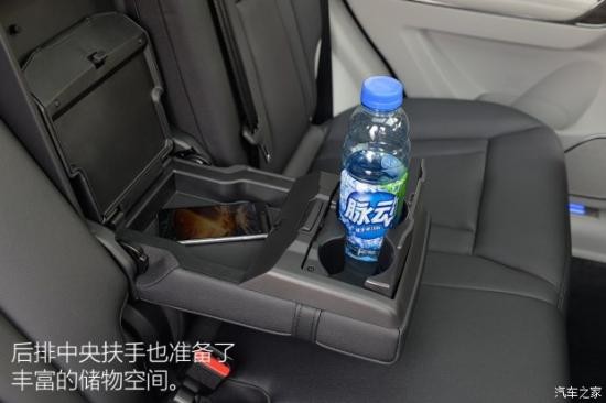 長城汽車 哈弗H6 Coupe 2015款 2.0T 自動兩驅(qū)尊貴型 長城汽車 哈弗H6 Coupe 2015款 2.0T 自動兩驅(qū)尊貴型