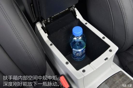 長城汽車 哈弗H6 Coupe 2015款 2.0T 自動兩驅(qū)尊貴型 長城汽車 哈弗H6 Coupe 2015款 2.0T 自動兩驅(qū)尊貴型