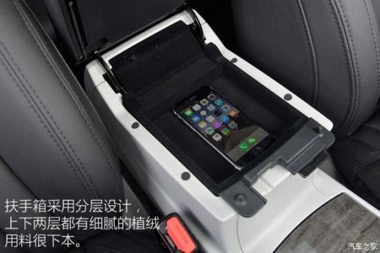 長城汽車 哈弗H6 Coupe 2015款 2.0T 自動兩驅(qū)尊貴型 長城汽車 哈弗H6 Coupe 2015款 2.0T 自動兩驅(qū)尊貴型