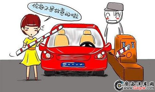 圖片1.jpg