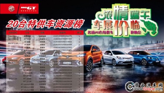 1434462434914296.jpg 620x0_1_q87_20150616153341555.jpg