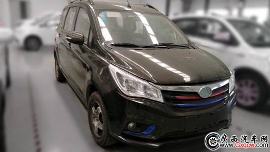 1506496824308550.jpg IMG_20170905_155431b