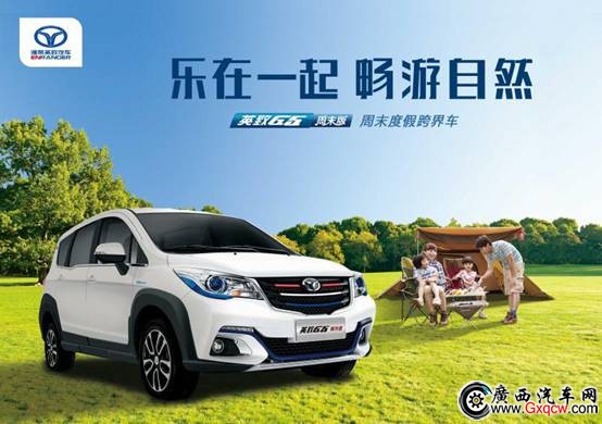 1509335021890806.jpg 圖片1