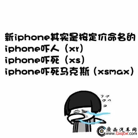 1537846196843630.jpg 640.webp (3)