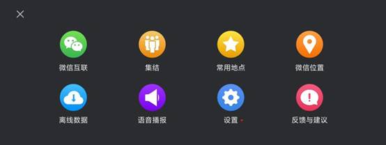 1538099152600441.jpg 528963811829084445