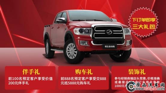 1538195871406031.jpg 三重禮