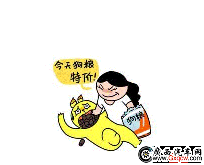 1539828561166058.gif 微信截圖_20181016204659
