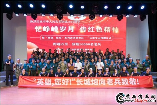 1722566439955306.jpg 微信截圖_20240802102223.jpg