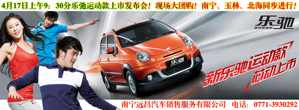 20104179c(din)똷(l)\(yn)(dng)аl(f)(hu)F(xin)(chng)F(tun)ُ(gu)ό֡ͬM(jn)